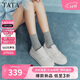 他她（TATA）TATA孫樂(lè )言同款小白鯨厚底休閑板鞋女加絨 白色AM6 37