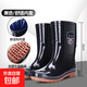 雨鞋男高筒防水勞保雨靴水鞋男勞保雨靴春釣魚(yú)保暖耐磨廚房防滑鞋 【勞雨盾】393中筒黑色 42