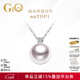 GiO珠寶Akoya天然海水珍珠項鏈吊墜年輕款18K金戴妃款生日禮物高級感 白色18K金吊墜+18K金鏈6分鉆 8.5-9mm