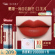 花西子【3.8女神節禮物 】同心鎖口紅C1314顯唇膏滋潤持色禮物送女友