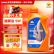 REPSOL 威爽摩托車(chē)/電動(dòng)車(chē)避震油5W前叉減震潤滑油適用越野車(chē)型 1L