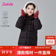 笛莎童裝女童羽絨服2025年冬季中長(cháng)款多色連帽羽絨服 黑色 150