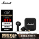 Marshall（馬歇爾）MINOR IV耳機真無(wú)線(xiàn)重低音防水4代無(wú)線(xiàn)藍牙長(cháng)續航戶(hù)外節日禮物TWS耳麥 黑色