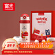 富光兒童學(xué)生保溫杯316大容量杯壺男女學(xué)生寶寶吸管小學(xué)生水杯子600ml