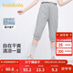 巴拉巴拉童裝兒童七分褲女童2025夏季薄款中大童褲子運動(dòng)褲潮208225113001