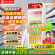 格點(diǎn)大容量飲料柜商用冰柜冷藏展示柜直冷風(fēng)冷純風(fēng)冷保鮮柜超市玻璃門(mén)冰箱立式啤酒柜 大單門(mén)下機組直冷【7擋調溫基礎款】