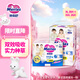 花王品牌進(jìn)口妙而舒拉拉褲XL38片+拉拉褲XXL26片嬰兒尿不濕貼心套裝