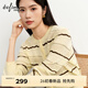 伊芙麗（eifini）朱珠代言伊芙麗鏤空設計微寬松版型細條紋毛衫上衣26春季新款 黃色 L