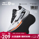 鴻星爾克籃球鞋男夏季新款防滑減震運動(dòng)鞋耐磨球鞋謙馴一代【于適同款】 爾克白/正黑(天鵝) 43
