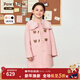PawinPaw卡通小熊童裝25年秋冬新款女童翻領(lǐng)毛呢大衣保暖防風(fēng) Pink粉色/25 150