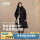 波司登2025年冬時(shí)尚休閑柔軟舒適長(cháng)款寬松厚羽脫卸帽羽絨服外套