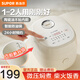 蘇泊爾迷你電飯煲1-2人家用小型電飯鍋一人食多功能陶瓷油不粘內膽微壓煮粥鍋寶寶嬰兒輔食鍋1.6升小容量 奶油白色【1-2人用】 1.6L 陶瓷油厚釜