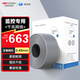 ?？低暠O控專(zhuān)用網(wǎng)線(xiàn)0.45mm無(wú)氧銅線(xiàn)芯CAT5E非屏蔽千兆家裝網(wǎng)絡(luò )布線(xiàn)監控箱線(xiàn)305米