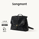 Songmont山下有松山行系列簡(jiǎn)行雙肩包羊皮輕便高級通勤公文背包 煙墨黑 補貨中