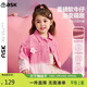 ASK JUNIOR兒童防風(fēng)牛仔外套女童2026春漸變可愛(ài)風(fēng)外套 粉色 110