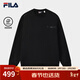 FILA 斐樂(lè )官方男子套頭衛衣冬新款基礎休閑加絨針織長(cháng)袖上衣 正黑色-BK L 175/96A/L