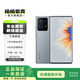 小米(MI) MIX4   二手安卓全面屏手機    二手小米手機 二手手機 影青灰 12GB+512GB
