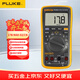 福祿克（FLUKE）17B MAX-02 測溫數字萬(wàn)用表 多用表 配特尖表筆 精密電子專(zhuān)用