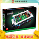 樂(lè )高（LEGO）21337 桌上足球 積木 IDEAS系列 粉絲款情人節禮物