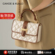 CAHOE KULLO包包女包輕奢侈2026新款女士菱格包斜挎包小手提包單肩包品牌 米白色-ck女包情人節生日禮物送女友送老婆 秋冬季實(shí)用走心高級感送閨蜜