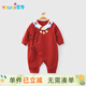 優(yōu)奇新生兒衣服紅色嬰兒滿(mǎn)月百天和尚服寶寶0-3月純棉綁帶哈衣a類(lèi)