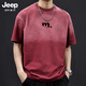 JEEP SPIRIT高端重磅純棉短袖t恤男士夏季2026新款美式漸變體恤寬松大碼男裝 紅色 XL 合適140-160斤