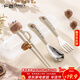 廣意兒童筷子訓練筷學(xué)習筷叉勺套裝 兒童餐具3件套帶收納盒GY1336