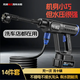 車(chē)梵品高壓洗車(chē)機無(wú)刷調壓數顯無(wú)線(xiàn)洗車(chē)水槍便攜式家用園林澆花高壓水泵 800W 無(wú)刷智能帶電量顯示-旗艦版一機一電【10節】 送收納箱 +配件大禮包