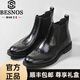 BESNOS意大利品牌進(jìn)口頭層牛皮英倫復古商務(wù)切爾西靴男士真皮布洛克男靴 黑色 【加絨內里】 39