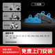 烈款色爆款電動(dòng)車(chē)摩托車(chē)剎車(chē)片靜音耐磨耐高溫小金魚(yú)款 適用小牛多系列UB/G1-G6/UQI/MQiL/M3/B2