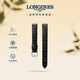 浪琴（LONGINES）嘉嵐系列 女士黑色牛皮革表帶+精鋼鍍銠表扣L682101237