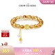 周大生【新年禮物】八瑞吉祥黃水晶手串女八寶羅盤(pán)手鏈珍珠掛墜送女友