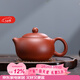 玉頤閣送禮佳品宜興紫砂茶壺純手工紫砂壺茶具泡茶泡茶原礦紫砂巧西施 清水泥 260ml