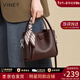 viney牛皮水桶包包女包新款斜挎包高檔生日新年禮物送女友老婆 【咖啡色】實(shí)用品牌單肩包 輕奢百搭休閑洋氣手提包