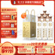 瀘州老窖濃香型白酒老窖藏品窖響42度白酒濃香型520ml 送禮宴請口糧酒 42度 520mL 12瓶 雙箱裝