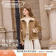 香影麂皮絨外套女2025冬季新款駝色美拉德仿皮草加絨翻領(lǐng)皮毛一體 駝色 S 155/80A/85-95斤
