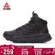 匹克（PEAK）態(tài)極戶(hù)外棉鞋男鞋春季高幫加絨保暖休閑鞋耐磨防滑運動(dòng)鞋DM540801