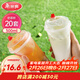 美麗雅 奶茶杯一次性咖啡杯帶蓋500ml*20套珍珠飲料塑料杯加厚果汁杯子