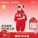 巴拉巴拉【balaOne】童裝新生兒充棉連體衣紅色新年拜年服寶寶衣