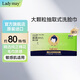 LADY MAY胖東來(lái)同款日本進(jìn)口抽取式洗臉巾巨厚一次性純棉柔巾擦臉嬰兒潔面 3包【贈1包Mini濕巾】【130g厚度】 【官方旗艦店】【原裝正品】