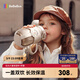 bebebus鉆光兒童保溫杯嬰幼兒316l吸管寶寶水杯大容量保溫壺學(xué)生500ml