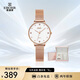 依波（EBOHR）手表女 卡納系列INS簡(jiǎn)約石英女表節日禮物新年跨年51500122送女生
