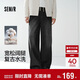 森馬（Semir）牛仔褲男款寬松闊腿牛仔褲基礎百搭2026春松緊腰長(cháng)褲109126124101