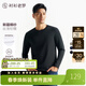 襯衫老羅[森呼吸一號]秋季長(cháng)袖t恤男裝Sorona圓領(lǐng)打底衫百搭衣247X0T905L 黑色 XL (體重141-160斤)