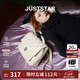 歐時(shí)納（JUST STAR）張予曦同款雙肩背包女生新輕奢超輕上課書(shū)包小眾旅行通勤雙肩包包
