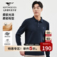 七匹狼長(cháng)袖T恤男士?jì)羯喎I(lǐng)POLO莫代爾棉不易變形柔軟舒適男裝