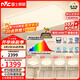 雷士（NVC）吸頂燈全光譜護眼套餐客廳燈簡(jiǎn)約臥室智能LED照明普瑞白雪S包安裝