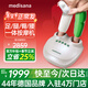 MEDISANA德國足療按摩器足底疏通經(jīng)絡(luò )腳部按摩儀全自動(dòng)捏腳揉捏穴位按腳暖腳器足腿臀腰一體實(shí)用年貨節禮物