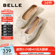 百麗（Belle）芭蕾風(fēng)蝴蝶結瑪麗珍鞋女商場(chǎng)同款柔軟舒適羊皮單鞋A1Q1DCQ3 米色 38 (240mm)