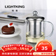 明尊（LIGHTKING）泡茶壺 耐熱玻璃茶具 不銹鋼過(guò)濾花茶壺泡茶器 L-01/350ml
